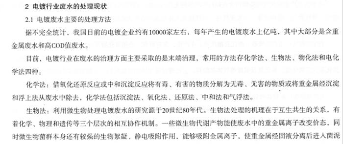 凯时|ag(asia gaming)优质运营商