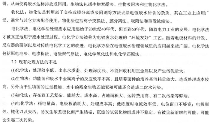 凯时|ag(asia gaming)优质运营商