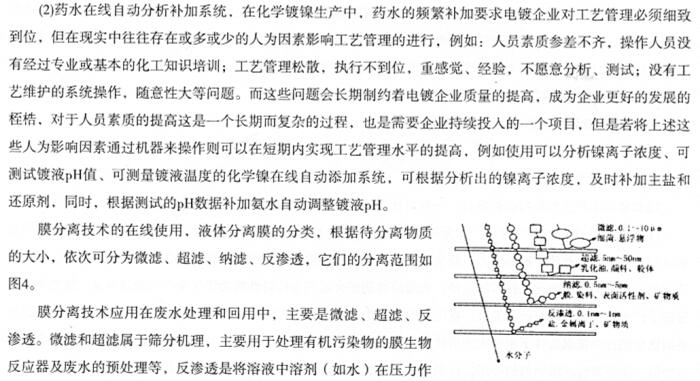 凯时|ag(asia gaming)优质运营商