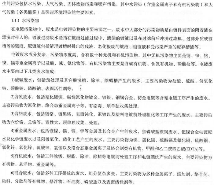 凯时|ag(asia gaming)优质运营商