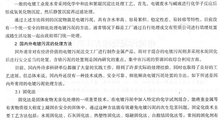 凯时|ag(asia gaming)优质运营商